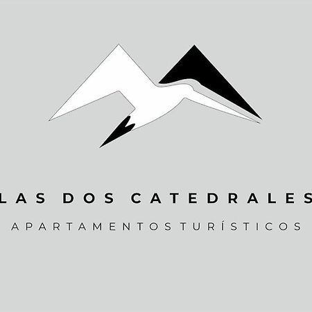 Las Dos Catedrales 2 Plasencia Exteriör bild